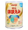 Sữa Meiji Nội Địa Tốt Không